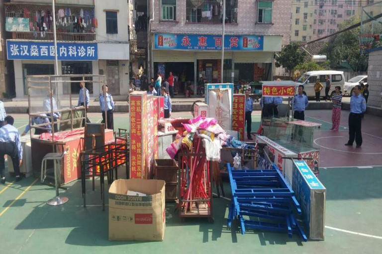 &#20061;&#28216;&#24179;&#21488;&#97;&#112;&#112;&#23448;&#32593;&#45;&#20061;&#28216;&#40;&#20013;&#22269;&#41;