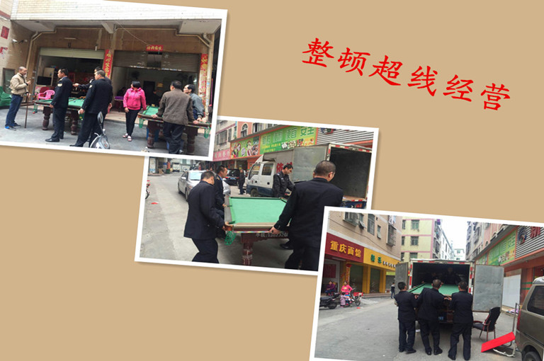 &#20061;&#28216;&#24179;&#21488;&#97;&#112;&#112;&#23448;&#32593;&#45;&#20061;&#28216;&#40;&#20013;&#22269;&#41;