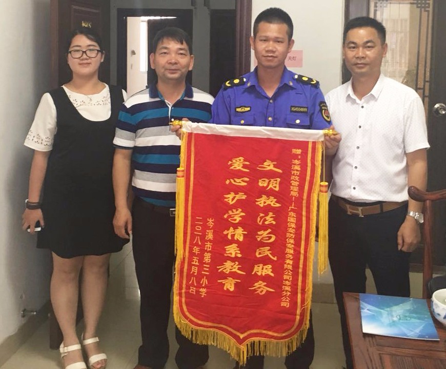 &#20061;&#28216;&#24179;&#21488;&#97;&#112;&#112;&#23448;&#32593;&#45;&#20061;&#28216;&#40;&#20013;&#22269;&#41;
